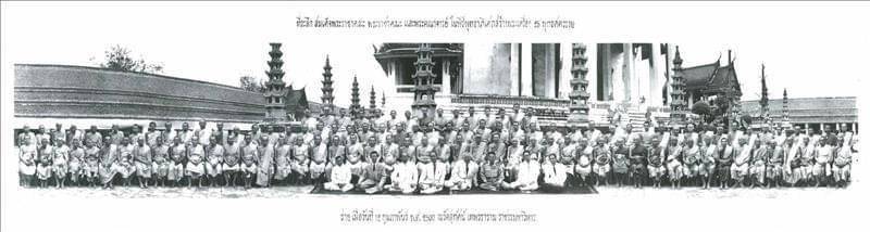 พระลีลา 25 พุทธศตวรรษ เนื้อดิน สวยมากค่ะ