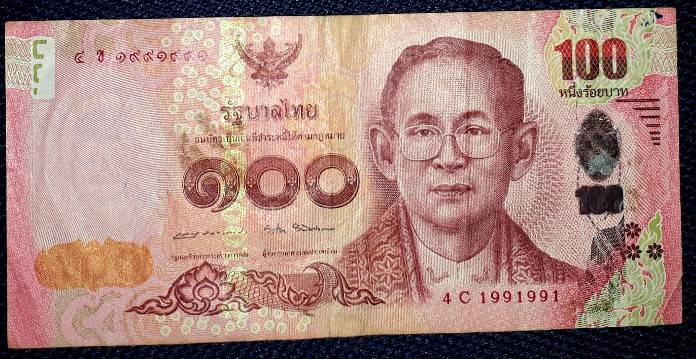 ธนบัตร 100 บาท แบบ16 "เลขกระจก" 2ใบ...ราคาเบาๆ