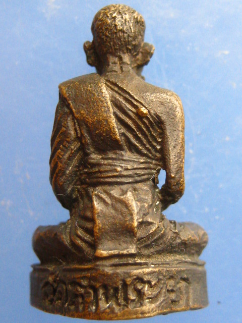 รูปหล่อ หลวงพ่อหร่ำ วัดวังจิก ออกวัดลำพระยา