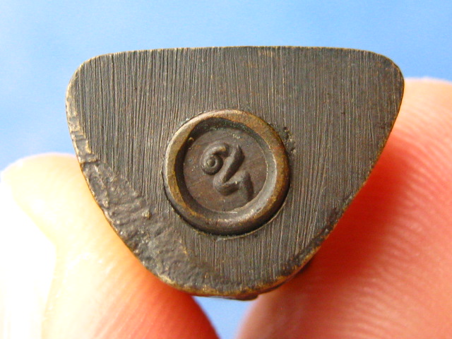 รูปหล่อ หลวงพ่อหร่ำ วัดวังจิก ออกวัดลำพระยา