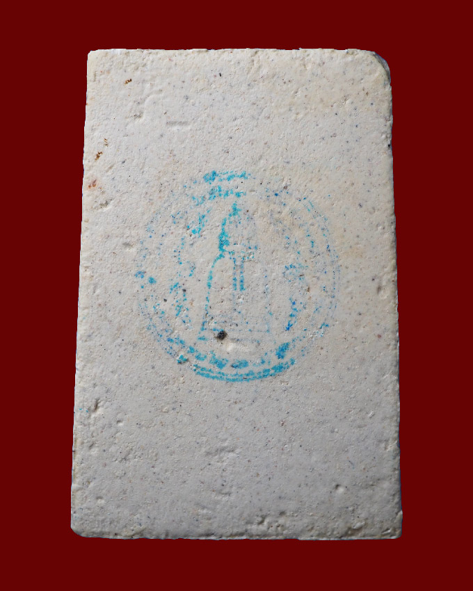 สมเด็จวัดระฆัง รุ่น 214 ปีเกิด บล็อกยาง พร้อมกล่อง