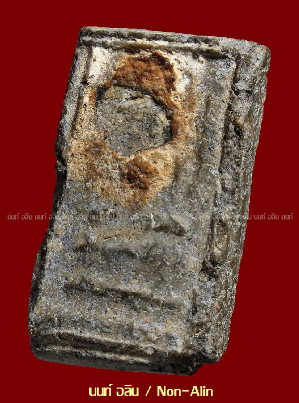 พระสมเด็จ ปิลันทน์ พิมพ์สี่เหลี่ยม ปรกโพธิ์ (ยอดนิยม)