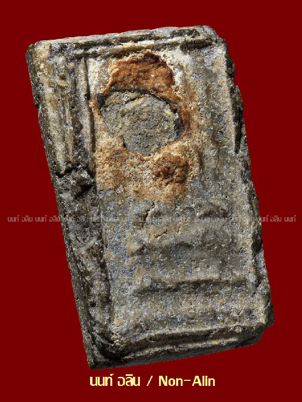 พระสมเด็จ ปิลันทน์ พิมพ์สี่เหลี่ยม ปรกโพธิ์ (ยอดนิยม)