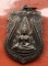 เริ่ม 10 บาท กับ เหรียญพระพุทะชินราช วัดป่าปฐมชัย …K574