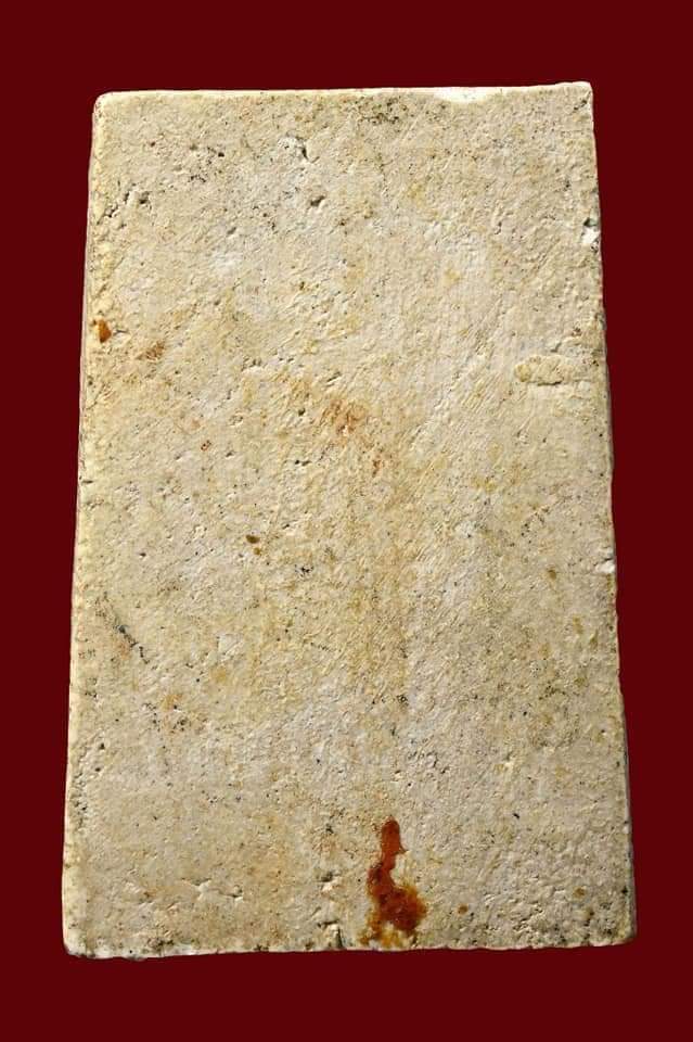 สมเด็จหลวงปู่หิน เกศเอียง นิยม