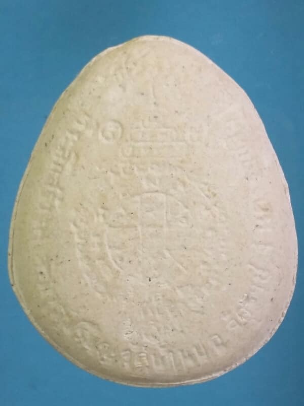 พระปิดตาฝังพลอยเสก กูให้ลาภหลวงพ่อคูณ สร้างศาลาการเปรียญวัดบ้านบุ จักราช นครราชสีมา   เคาะเดียวครับ