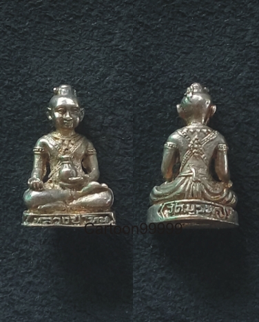 กุมารทองรับทรัพย์ หลวงปู่โทน วัดบูรพา อุบลราชธานีครับ เนื้อเงิน ปี ๓๑ ครับ สวยๆ ครับผม