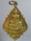เหรียญพระพุทธนวรัตน์บูรพาภิมงคล วัดบึงตากาด ระยอง ตอกโค้ต   เนื้อกะไหล่ทอง  เคาะเดียวครับ