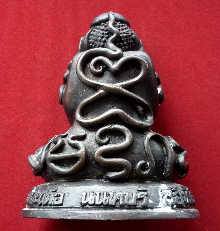 พระปิดตาแร่บางไผ่ วัดมะเดื่อ เนื้อโลหะผสมรมดำ ขนาดบูชา ๔ นิ้ว สภาพสวยจัด