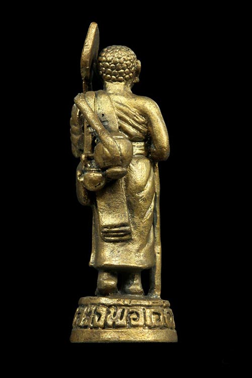 +++ สีวลี!!! พ่อท่านเอื้อม วัดบางเนียน นครศรีฯ!!! พุทธคุณ : เด่นด้านโชคลาภ!!! +++