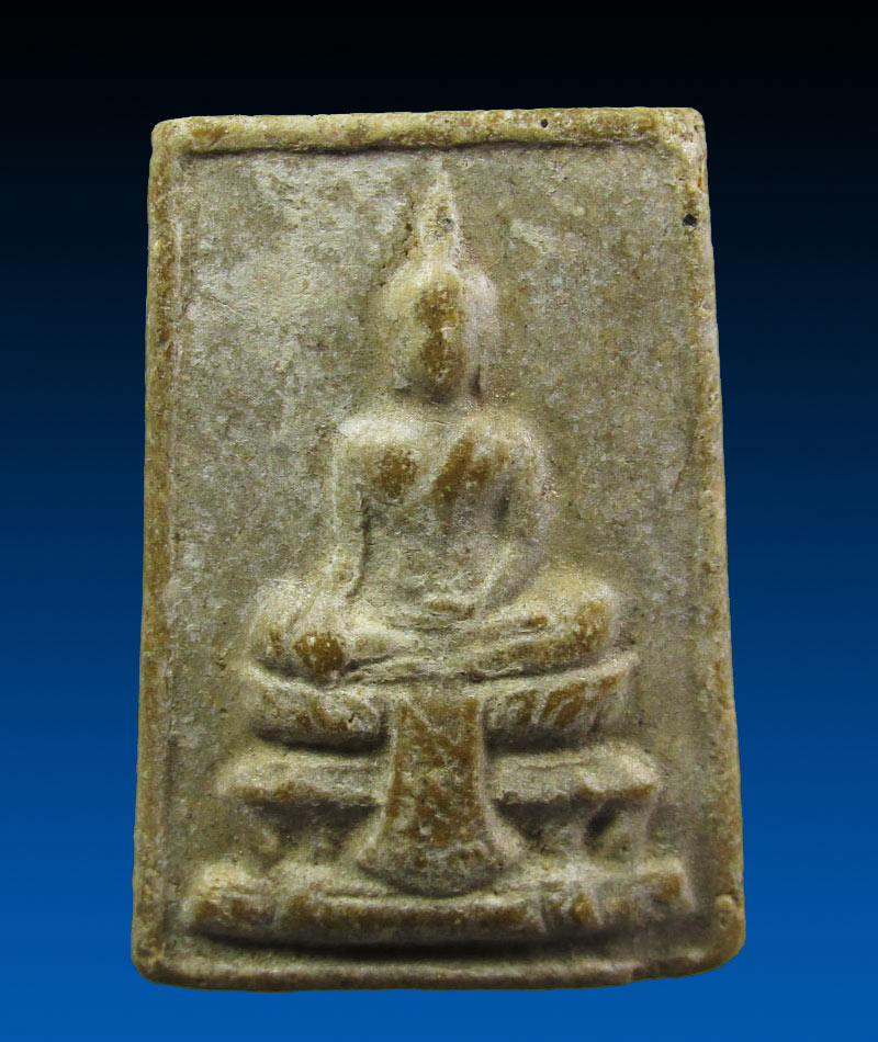 พระผงหลวงพ่อโตรุ่นแรก วัดบางสะแก สุพรรณบุรี ปี 15