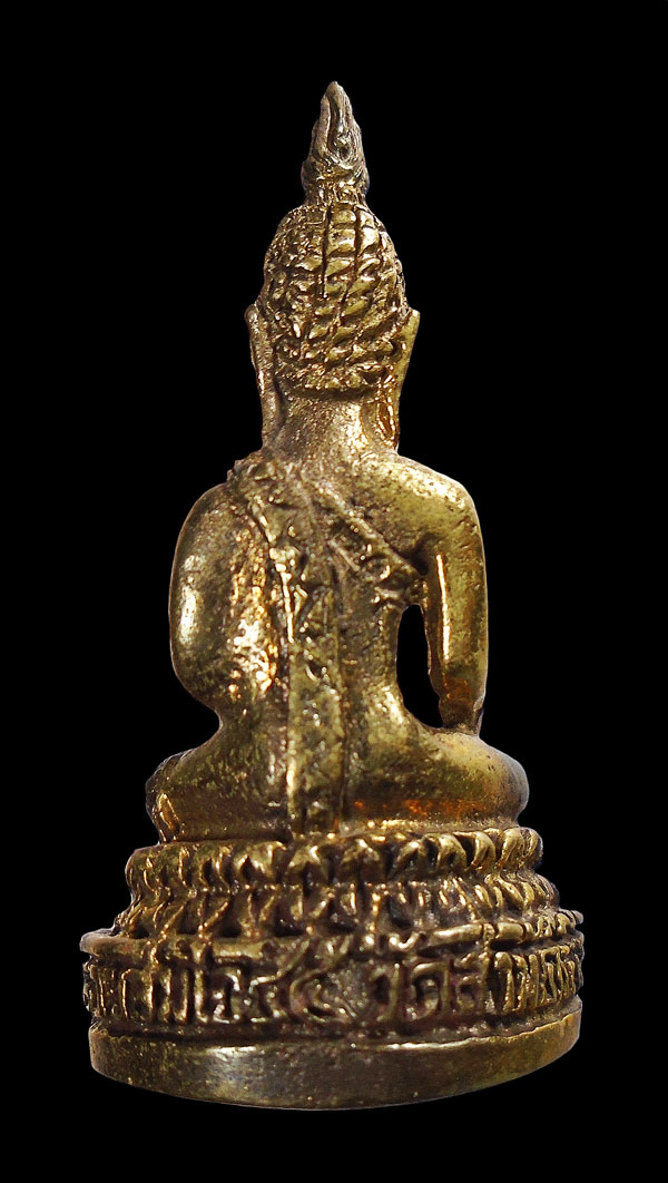 30บาท....รูปหล่อ หลวงพ่อรวย รุ่นรวยสมใจ๕๕ อุดกริ่ง วัดสามัคคีธรรม...275
