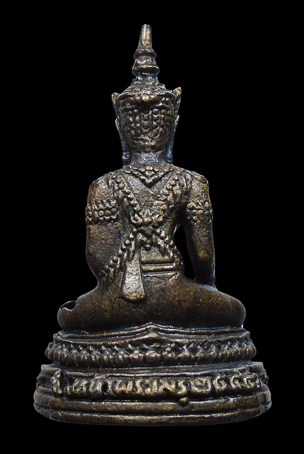 30บาท...หลวงพ่อพุทธนิมิต วัดหน้าพระเมรุ จ.อยุธยา...277