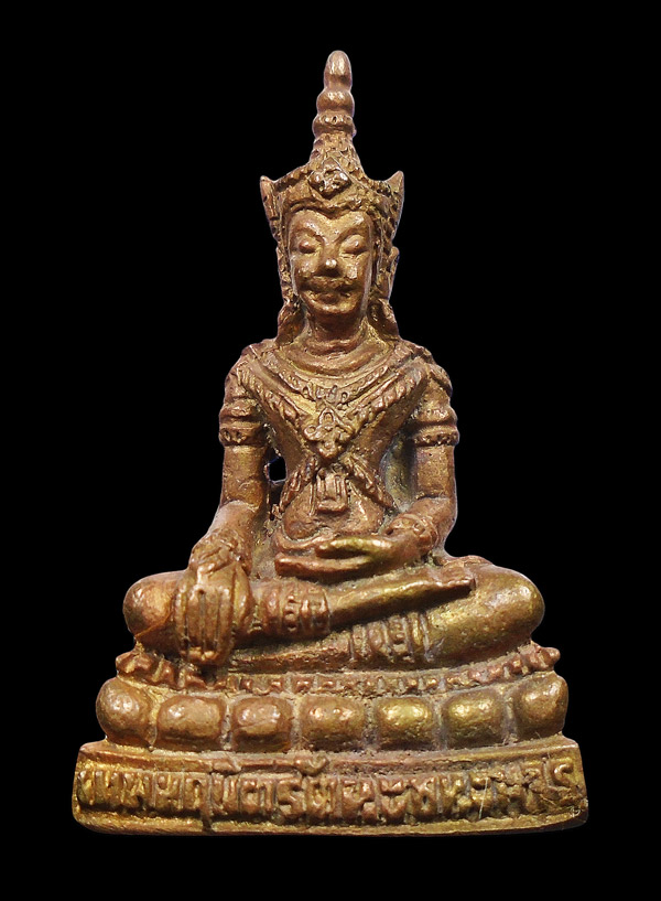 30บาท....รูปหล่อพระพุทธเทพนฤมิตรรัตนะชนะมาร หลวงพ่อทองกลึง  วัดเจดีย์หอย...278