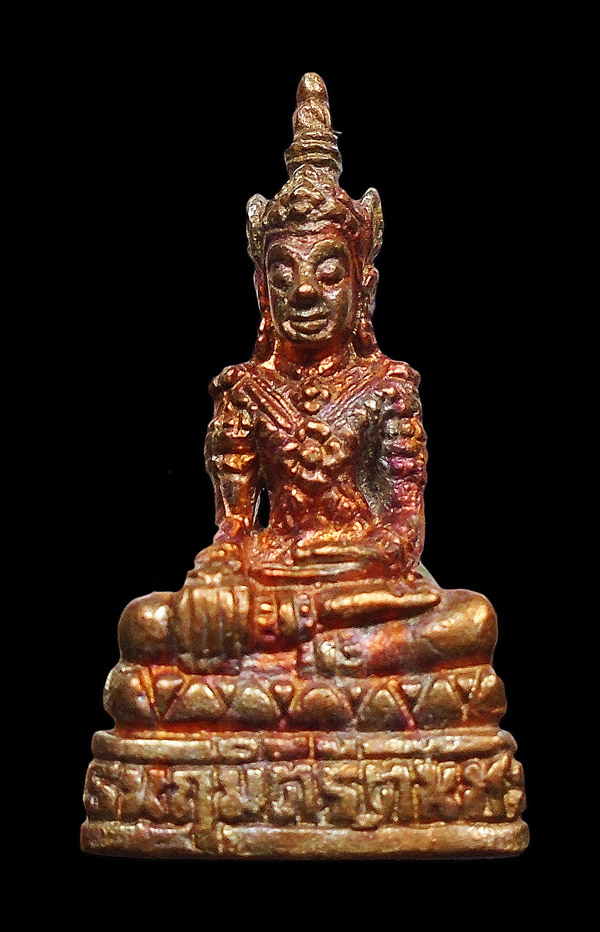 30บาท....รูปหล่อพระนฤมิตรรัตนชนะมาร หลวงพ่อทองกลึง วัดเจดีย์หอย...279