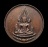 เคาะเดียว....เหรียญพระพุทธชินราช ๘๐ พรรษา สมเด็จพระญาณสังวรฯ วัดบวรนิเวศวิหาร  ปี ๒๕๓๖...287