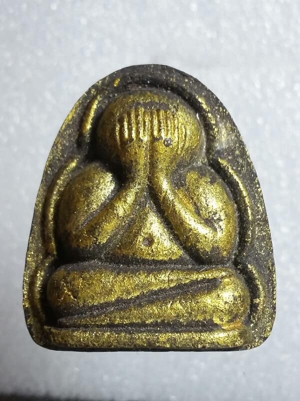 พระปิดตาวัดอ่างศิลา หลวงพ่อพูนทรัพย์  เคาะเดียวครับ