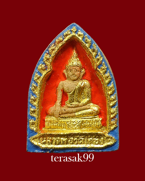 พระหลวงพ่อวัดไร่ขิง พิมพ์ซุ้มเรือนแก้ว แจกกรรมการ ปี2513 เนื้อผงปิดทอง(2)