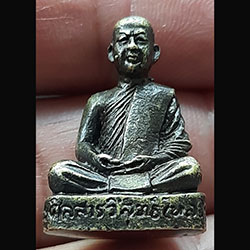 รูปหล่อพระครูศิลสารวิสุทธิ์(หลวงพ่อสาย)