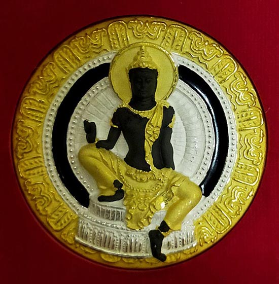 เหรียญบาตรน้ำมนต์ จตุคามรามเทพ รุ่น เจ้าสัวยุค 8 ขนาด 5.5 CM. พร้อมกล่อง