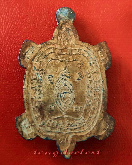 เหรียญพญาเต่าเรือน รุ่นรวมพลัง มหาลาภ เนื้อตะกั่วสนิมแดงกรุศ รีสวัสดิ์ พิมพ์ใหญ่ สวยมากค่ะ