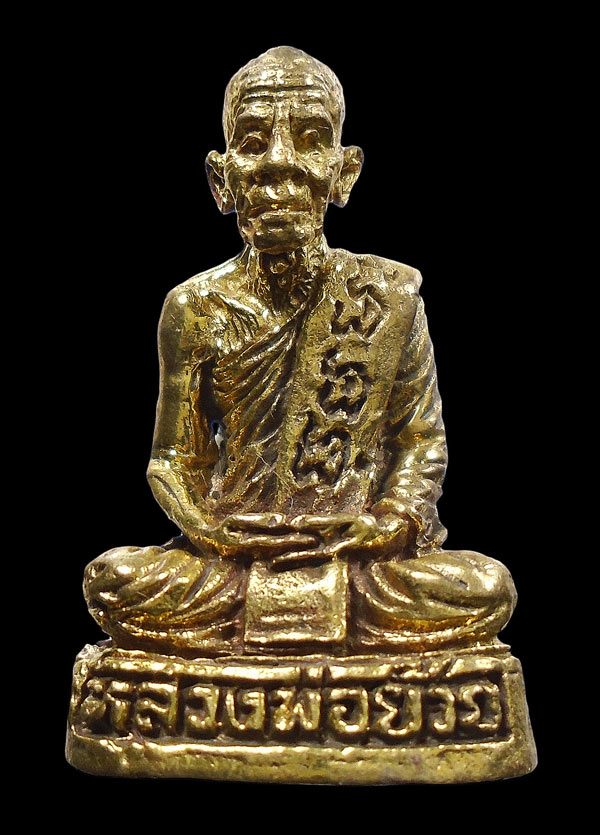 30บาท....รูปหล่อหลวงพ่อย้วย วัดคลองเม่า