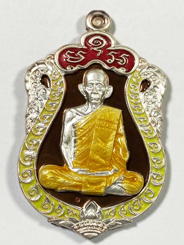 เหรียญหลวงพ่อรวย รุ่นมหาเศรษฐี ปี2557 เนื้อนวะหน้าเงินลงยา เลข 454 สภาพสวย