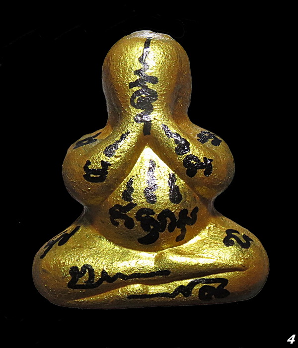 พระปิดตาโสฬส พิมพ์ใหญ่ ว่านมวลสารเพียบ ขนาดบูชาหน้ารถ สูง 2 นิ้ว หน้าตัก 1.5 นิ้ว + กล่อง (4)