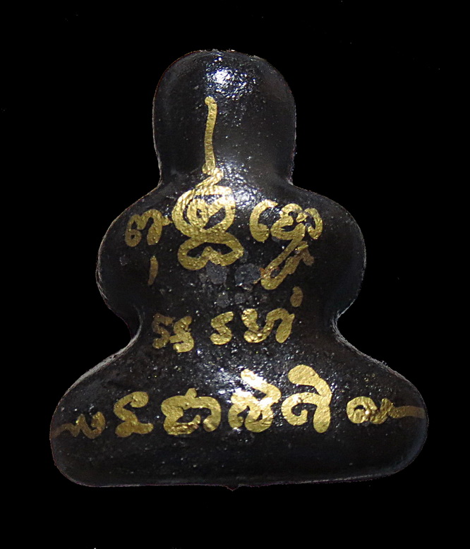 พระปิดตาโสฬส พิมพ์ใหญ่ ว่านมวลสารเพียบ ขนาดบูชาหน้ารถ สูง 2 นิ้ว หน้าตัก 1.5 นิ้ว + กล่อง (1)