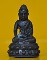 พระกริ่งหมื่นล้าน ครูบาหล้า ตาทิพย์ วัดป่าตึง 