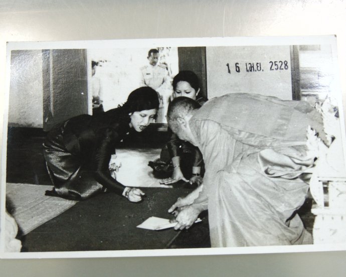 รูปถ่ายทรงงาน สมเด็จเจ้าฟ้าฯ กรมพระศรีสวางควัฒน วรขัตติยราชนารี