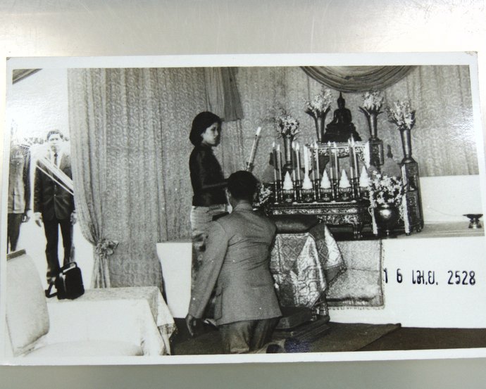 รูปถ่ายทรงงาน สมเด็จเจ้าฟ้าฯ กรมพระศรีสวางควัฒน วรขัตติยราชนารี