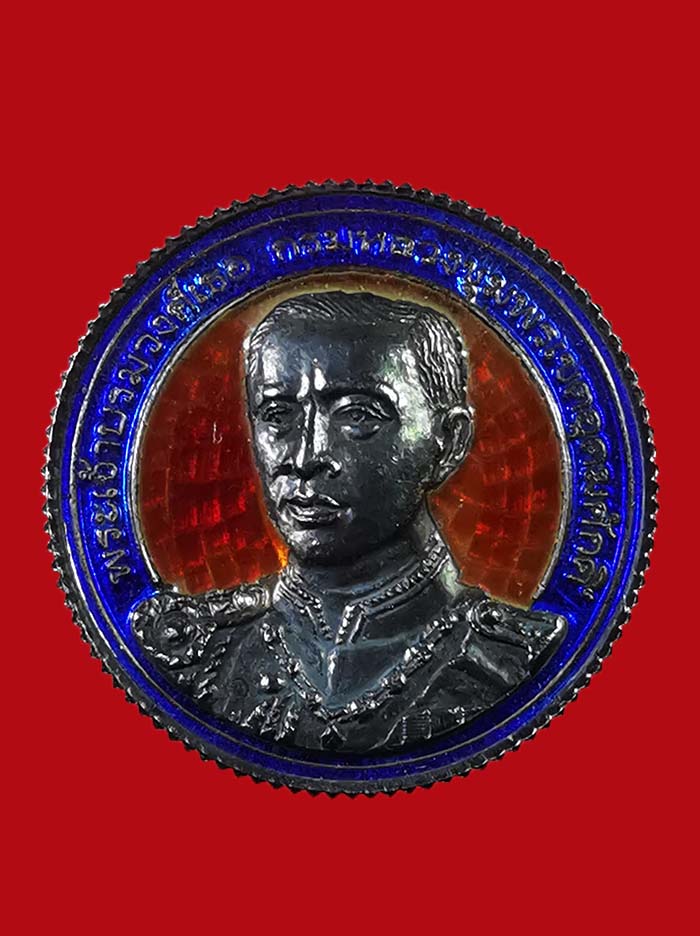 เหรียญกรมหลวงชุมพร วัดเขตอุดมศักดิ์ ปี 37 รุ่นจอมทัพ พิมพ์กลาง เนื้อเงินลงยา