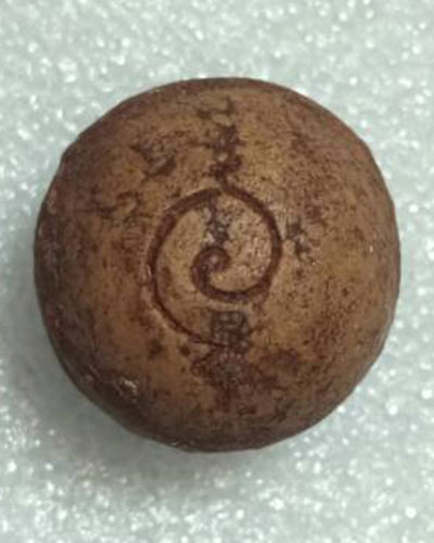 ลูกอม หลวงพ่อแป๊ะ(พระครูยติธรรมานุุยุต) วัดสว่างอารมณ์(แคแถว)อ.นครชัยศรี จ.นครปฐม