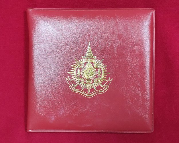 บัตรรถโดยสารรายเดือน ขสมก ปี42-43 (เฉลิมพระเกียรติ72พรรษา)