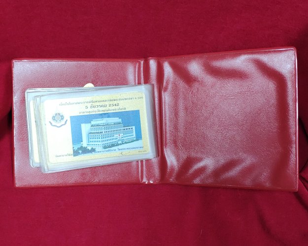บัตรรถโดยสารรายเดือน ขสมก ปี42-43 (เฉลิมพระเกียรติ72พรรษา)