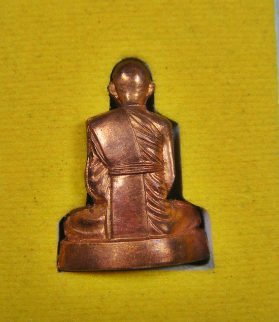 ครูบาศรีวิชัย รูปเหมือนเนื้อทองแดงรุ่นเมตตาบารมีปี๒๕๕๖พร้อมกล่องสวยเดิมครับ(1)