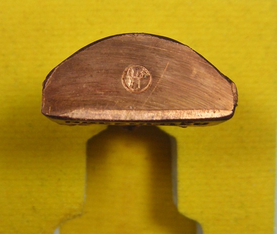 ครูบาศรีวิชัย รูปเหมือนเนื้อทองแดงรุ่นเมตตาบารมีปี๒๕๕๖พร้อมกล่องสวยเดิมครับ(1)