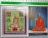 หลวงพ่อรวย วัดตะโก สติ๊กเกอร์ติดหน้ารถ รวย ๘๕ พร้อมแถมรูปโปสการ์ด สภาพสวยเดิมๆ เคาะเดียวครับ(2)