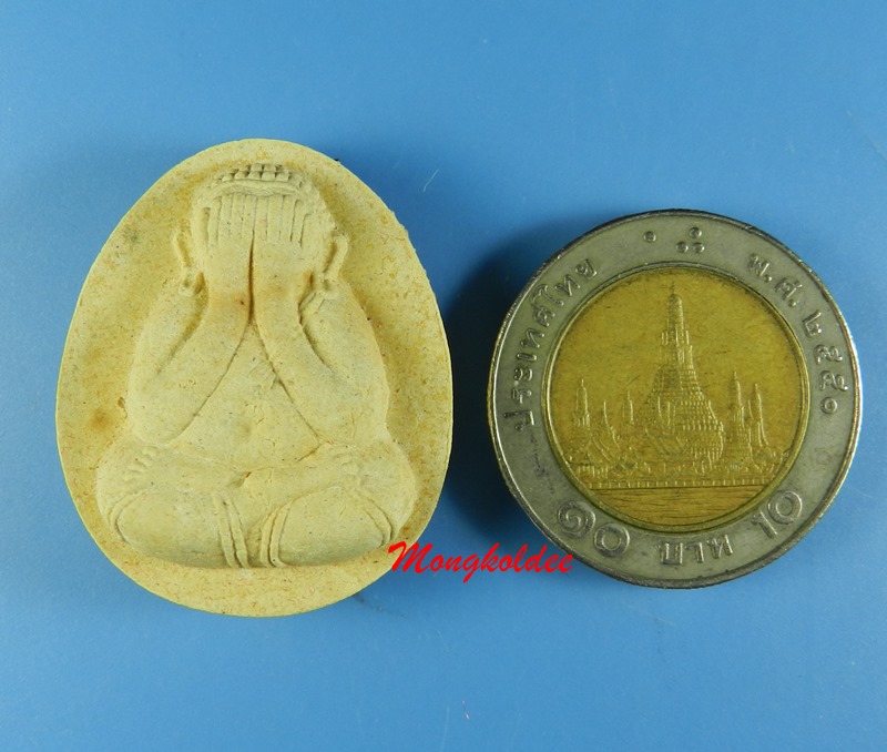 พระปิดตาสาริกาเงินล้าน หลวงพ่อฟู อติภัทโท วัดบางสมัคร เนื้อผงว่านหลังฝังพลอย No.2444