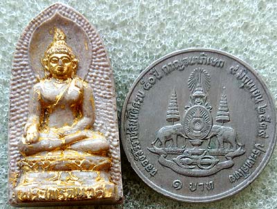 *พระผงไพรีพินาศ ญสส. ปี๒๕๓๐ วัดบวรนิเวศฯ กทม.*