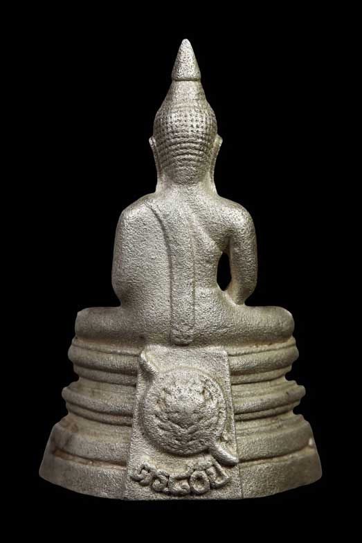หลวงพ่อโสธร รุ่น 80 ปีกรมตำรวจ เนื้อเงินพ่นทราย สภาพสวย พร้อมกล่องเดิม
