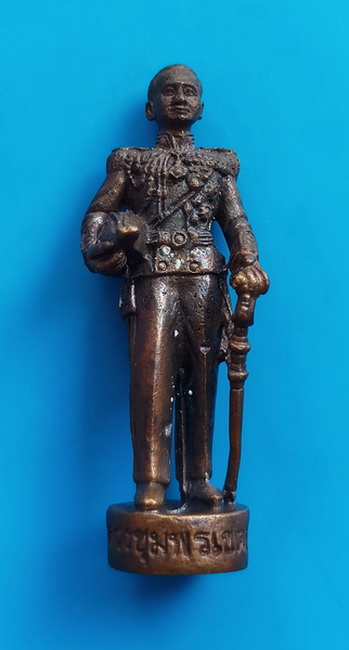 หล่อนำฤกษ์ กรมหลวงชุมภรเขตอุดมศักดิ์ วัดถ้ำประทุน จ.กาญจนบุรี ปี ๒๕๕๐