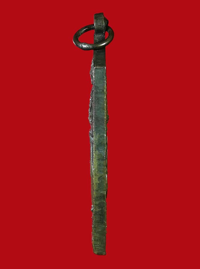 เหรียญบังตัวกรมหลวงชุมพร ปี 2500 บล็อกนิยมสุด (เหรียญหนา) เนื้อปลอกกระสุนปืน # 1