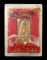 30บาท....พระสมเด็จหล่อ หลวงพ่อแพ รุ่น ๙.๑ เสาร์๕ วัดพิกุลทอง จ.สิงห์บุรี...1