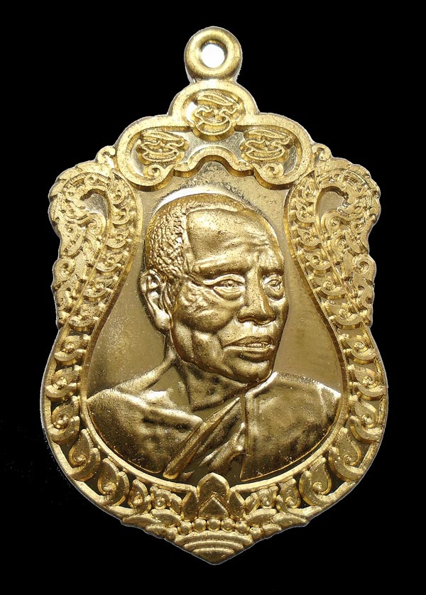 เคาะเดียว....เหรียญ กฐิน 63 หลวงพ่อพัฒน์ วัดห้วยด้วน นครสวรรค์