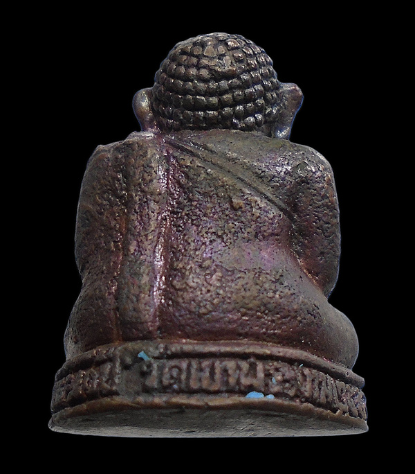 30บาท....พระสังกัจจายน์ สมโภช ๑๐๐ปี วัดเขาพระงาม ปี๒๕๕๕