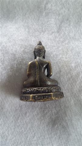 กริ่งหลวงพ่อทันใจ  รุ่น รวยแสนล้าน  วัดพระธาตุดอยคำ