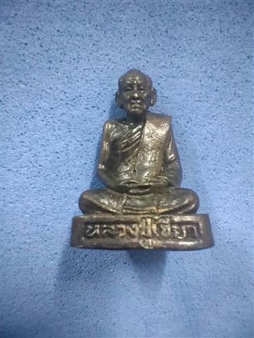 รูปหล่อ หลวงปู่เขียว  วัดบ่อบิด ต.คูขาด  อ.คง จ.นครราชสีมา