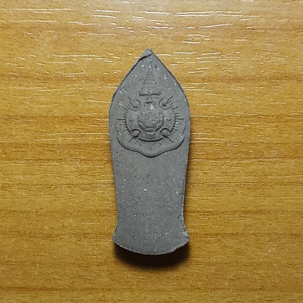 พระพุทธนราวันตบพิธ กล่องเดิม เคาะแรกแดง